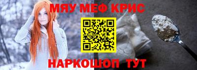 ПСИЛОЦИБИНОВЫЕ ГРИБЫ Заводоуковск