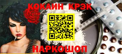 твердый Жуковский