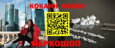 ПСИЛОЦИБИНОВЫЕ ГРИБЫ Заводоуковск