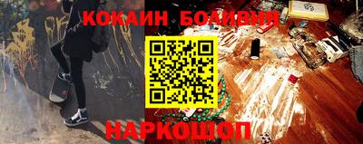ПСИЛОЦИБИНОВЫЕ ГРИБЫ Заводоуковск