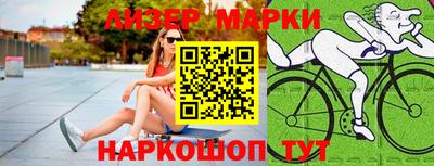 твердый Жуковский