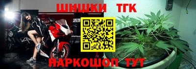 ПСИЛОЦИБИНОВЫЕ ГРИБЫ Заводоуковск