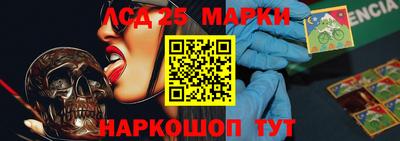 крисы Заволжье