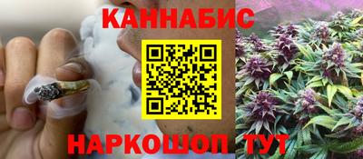 ПСИЛОЦИБИНОВЫЕ ГРИБЫ Заводоуковск