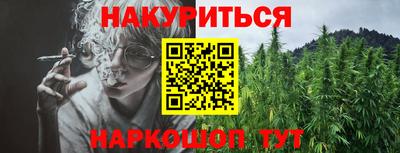 твердый Жуковский