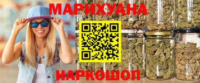 крисы Заволжье