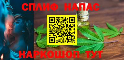 ПСИЛОЦИБИНОВЫЕ ГРИБЫ Заводоуковск