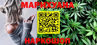 ПСИЛОЦИБИНОВЫЕ ГРИБЫ Заводоуковск