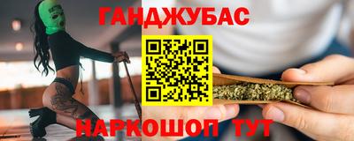крисы Заволжье