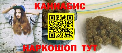 твердый Жуковский
