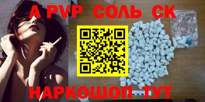 твердый Жуковский
