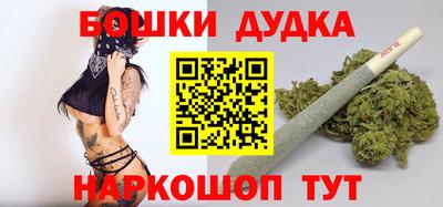 твердый Жуковский