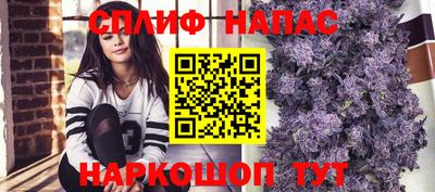 твердый Жуковский