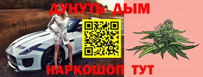ПСИЛОЦИБИНОВЫЕ ГРИБЫ Заводоуковск