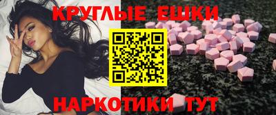 твердый Жуковский