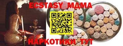 крисы Заволжье