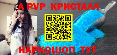 твердый Жуковский