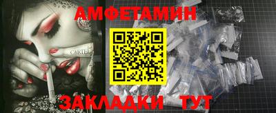 крисы Заволжье