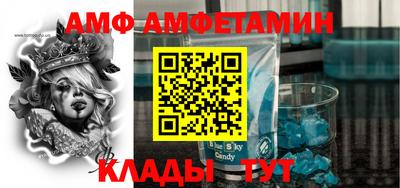 крисы Заволжье