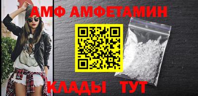 крисы Заволжье
