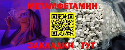ПСИЛОЦИБИНОВЫЕ ГРИБЫ Заводоуковск