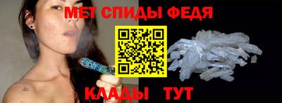 крисы Заволжье