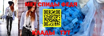 твердый Жуковский