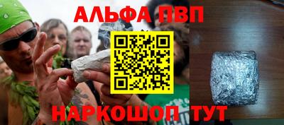 ПСИЛОЦИБИНОВЫЕ ГРИБЫ Заводоуковск