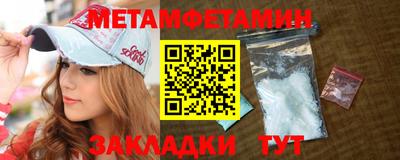 крисы Заволжье