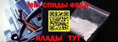 твердый Жуковский