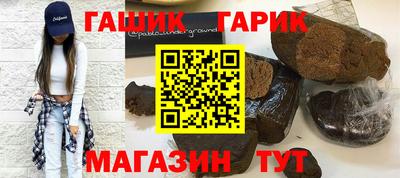 твердый Жуковский
