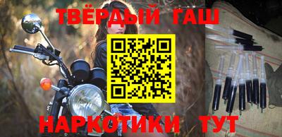 крисы Заволжье