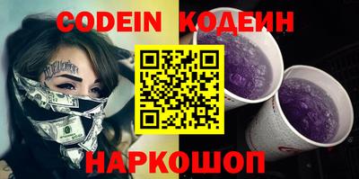 крисы Заволжье