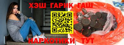 ПСИЛОЦИБИНОВЫЕ ГРИБЫ Заводоуковск