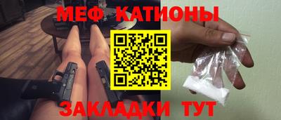 ПСИЛОЦИБИНОВЫЕ ГРИБЫ Заводоуковск