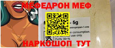 ПСИЛОЦИБИНОВЫЕ ГРИБЫ Заводоуковск