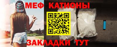 твердый Жуковский