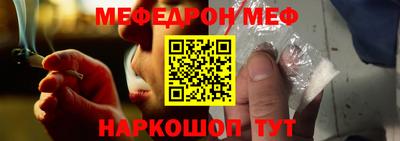 твердый Жуковский