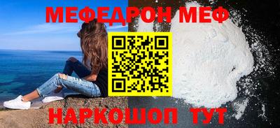 крисы Заволжье